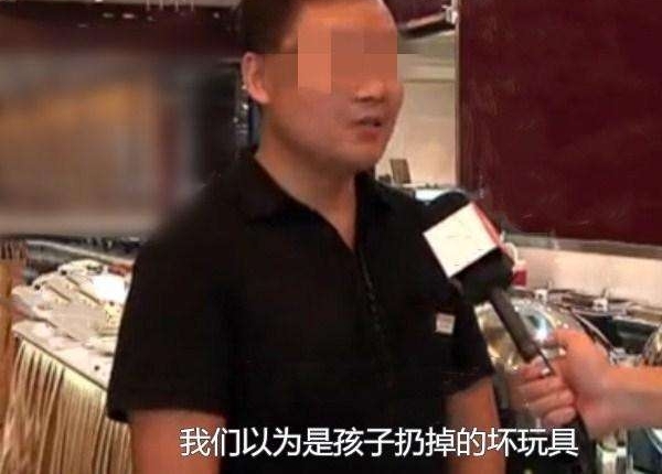 女子用餐时“粗心”遗失7万贵重物, 次日状告餐馆“没看好”