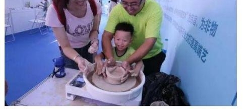 ѧϰ+ʵ�� ˿·��ѧ�����ƽ��й���ͳ�Ļ��������