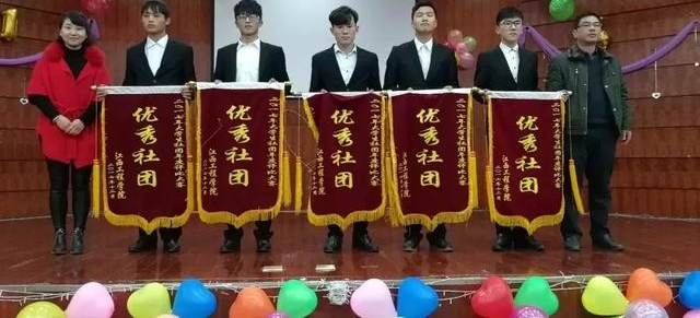 ������������̨���ϲ��������ɹ��������ϻ���2017����ջ㱨�ݳ�