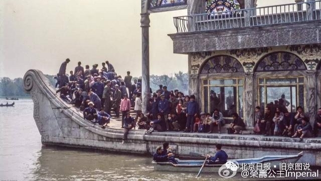 80年代老照片,这才是北京人记忆中的北京!