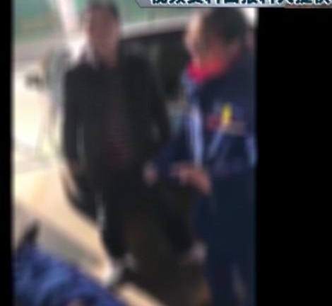 �㶫����վ����Ա������ ��ʩ�����ǹ���Ա