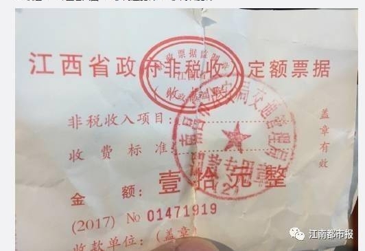 �����г����綯��Ҳ�ᱻ������ ���������˱�����