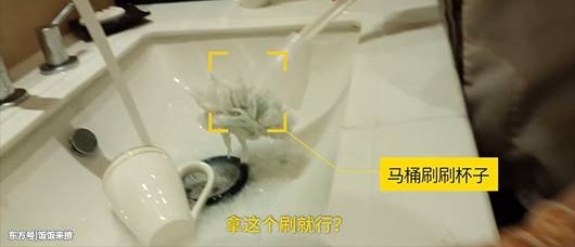 �������ã����Ǽ��Ƶ걻������Ͱˢˢ���� ���Ԫ�����ע����Щ
