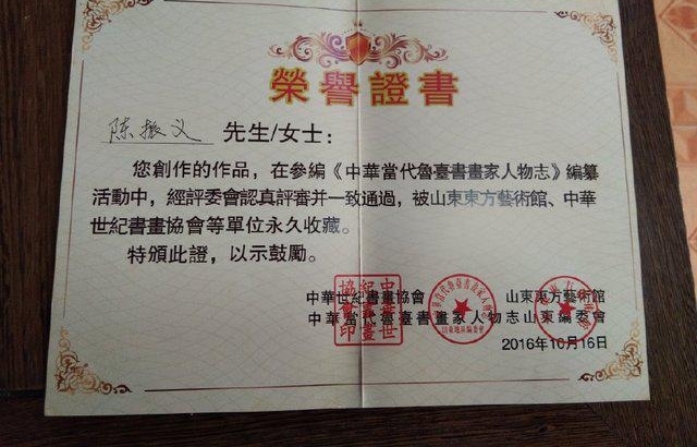 ��³�Ļ����˳�������鷨֮·