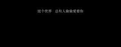 ��ɽ�����������11��C��������Ķ���Ҳ�в�������ů�ģ�
