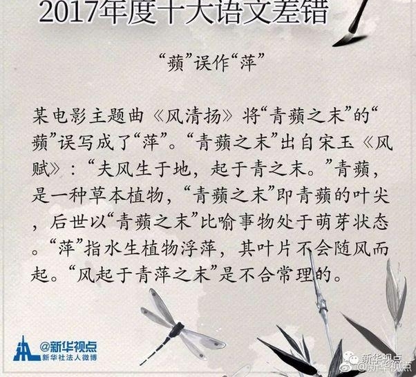 2017���ʮ�����Ĳ����������������û���й��У�
