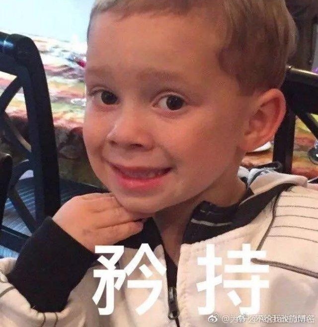 ���ģ�00 ���� QQ��΢��̫���� �ʺ�������