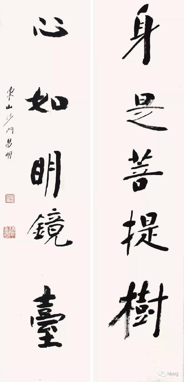 “湖北省收藏家协会秋季名家书画展”于欧亚达·徐东古玩城开展