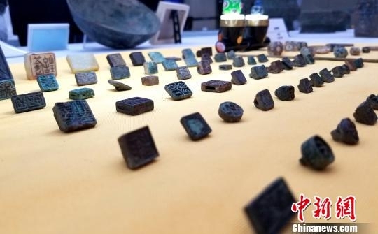 ��������2017���ƻ�4�����ﷸ���