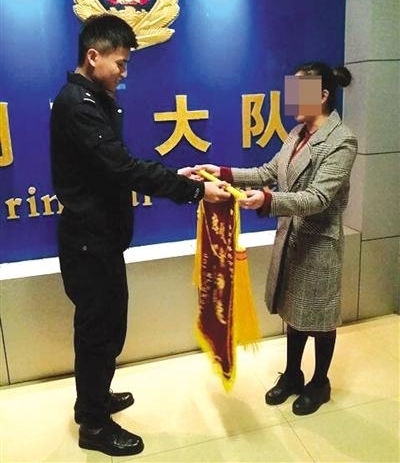 骗子假冒公司老总微信要求汇1万元 警方帮追回