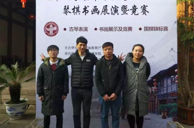 ��Ժѧ���鷨��Ʒ��Χ������ѧ���л���ͳ�Ļ��黭��Ʒչ