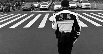 南京警方同哀全城
