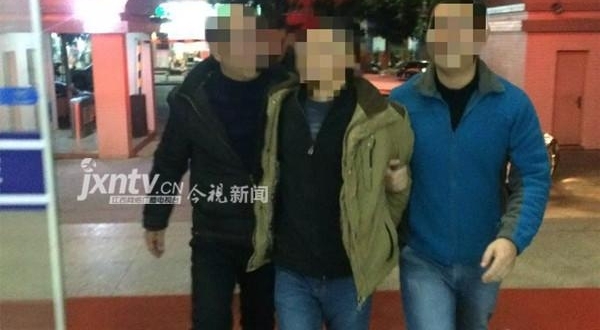 舞厅争女伴持刀杀人 赣州1男子潜逃27年终被捕