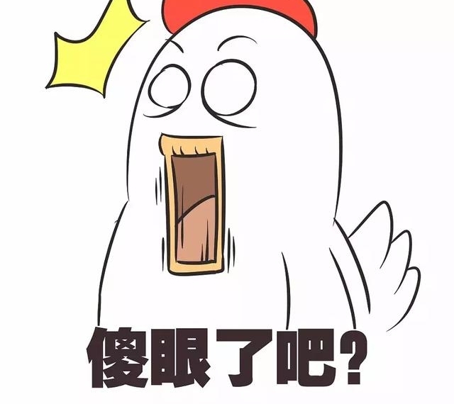 ̰ͼ���ˣ�����һ�������������������������ѳ����޵׶�