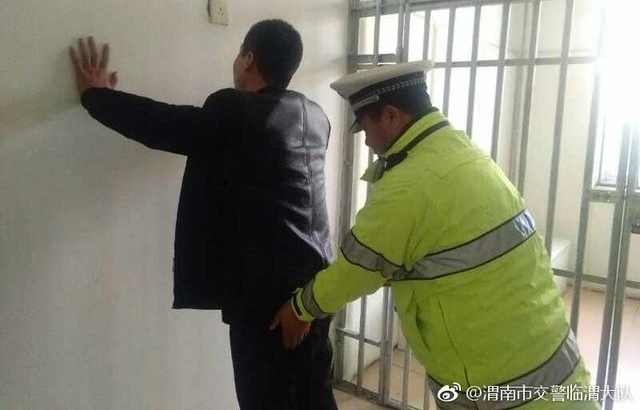 渭南:一起超速查获一对瘾君子