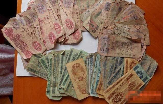 朋友手里的2分纸币价值上万元,你确定你有这种?