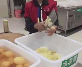 ��������������˰��̣��ϰ��������������������ó�ʦ�����