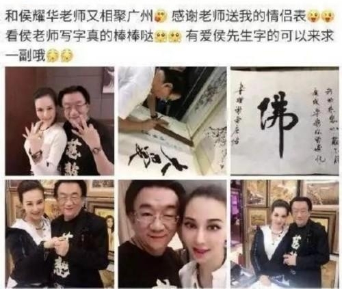 ��ҫ����A������̱��� ���¶��ɲ�ֻ�ǰ���