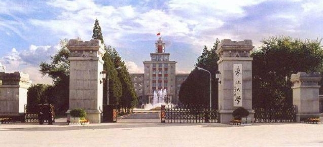 ������ѧУ����ҵ������Ͷ�ʹ�ģ����10��Ԫ
