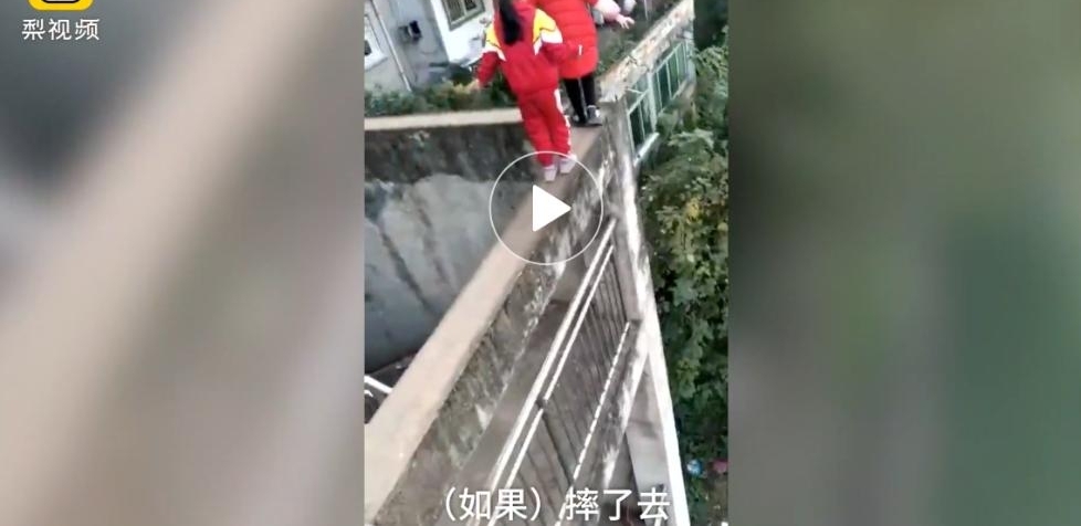 ����ѧ����20�׸�ǽ���ޱ������� �������ַ��