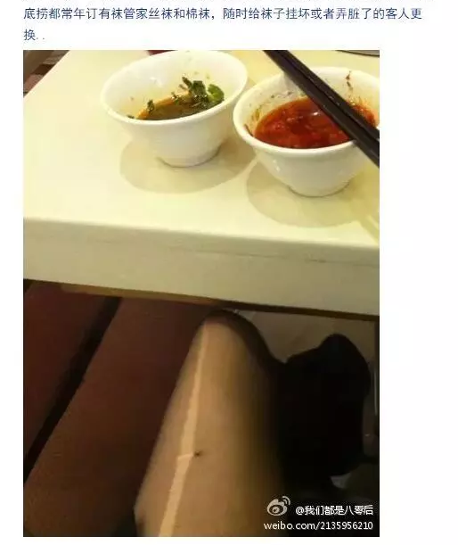 �ں������Ŷӵ�λ���۸�������׬Ǯ�������������ġ���