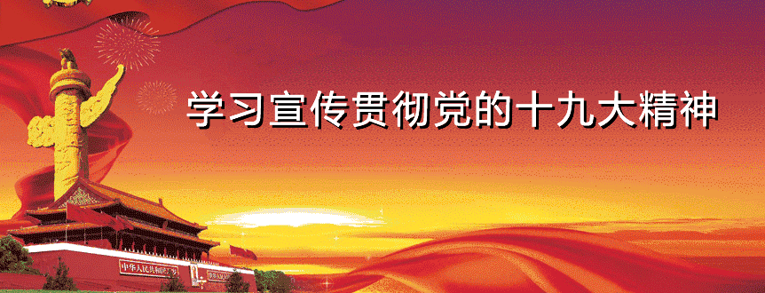 ��Դĳװ�ι�˾�ռ������������Ϣ����Ⱥ���ѱ���Դ����ץ��