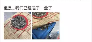 �ں������Ŷӵ�λ���۸�������׬Ǯ�������������ġ���