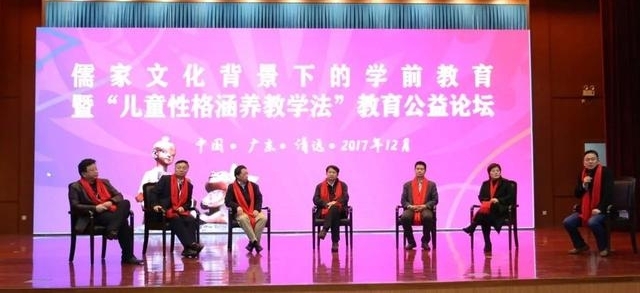 我们为什么选择在“凤城”干这件大事?