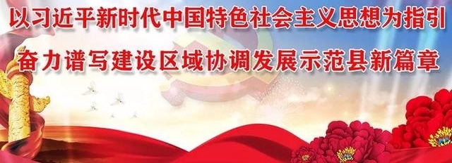 2017��ʮ���ĥ������60����ͽ���˳��������
