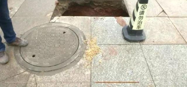 �ֲ������ӳ��Ű�۵Ⱥ��̵�ȴͻȻ����ʧ��...Ŀ���߻�ԭ����һĻ��