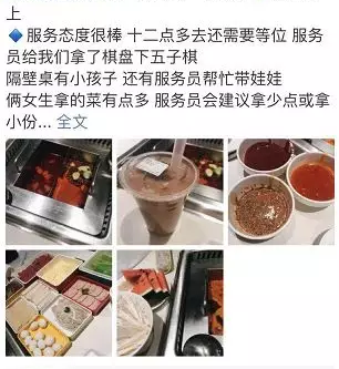 �ں������Ŷӵ�λ���۸�������׬Ǯ�������������ġ���