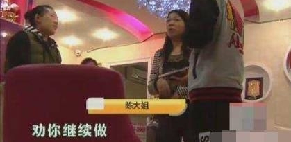 Ů�ӻ�18�������ݣ��˿�ȴ��Ըȥ�ܲ���˵�Ǻ��±���ϴ�ԡ�