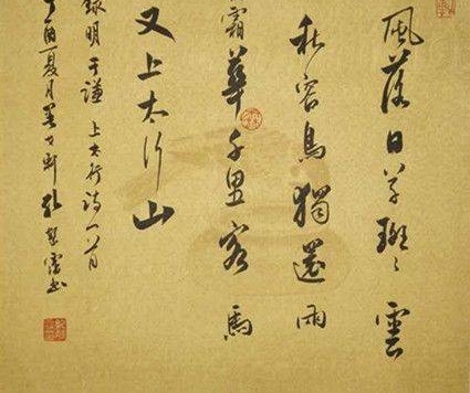 �����湦ĥ�·棬������Ħ�����������׷����鷨��Ʒ����