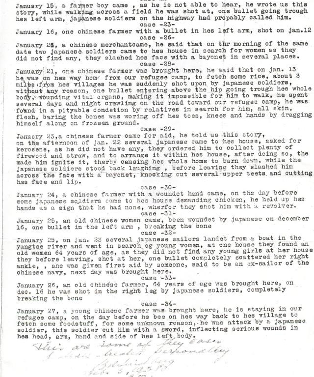 �ظ�||�Ͼ�1937�����Ե����������ԵĹ�â