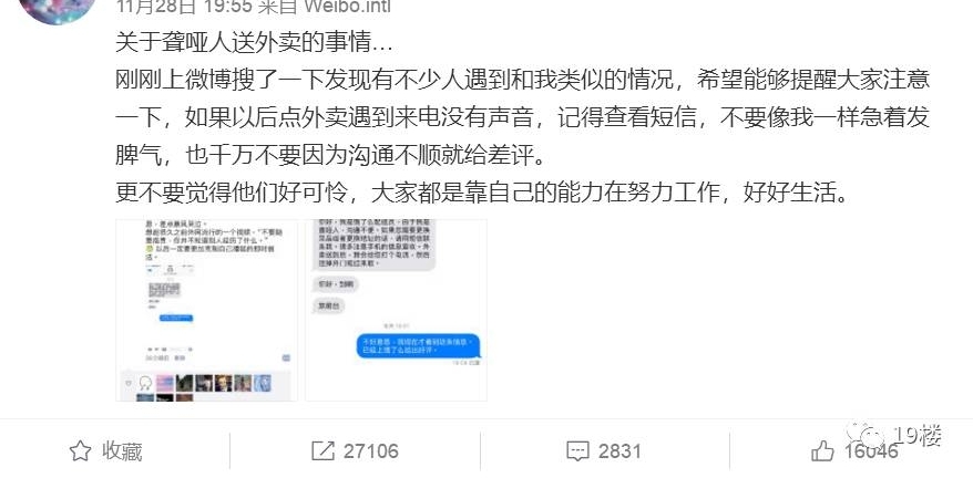 �������������Ȧ�����Բ����ҵ������Ѿ�����