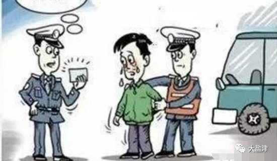 �ν��ع�����ץ��һ��������Ա
