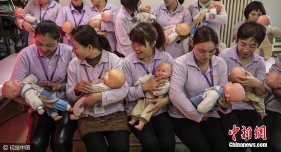 ����������״���飺�����಻���ҵ��Աǩ�Ͷ���ͬ