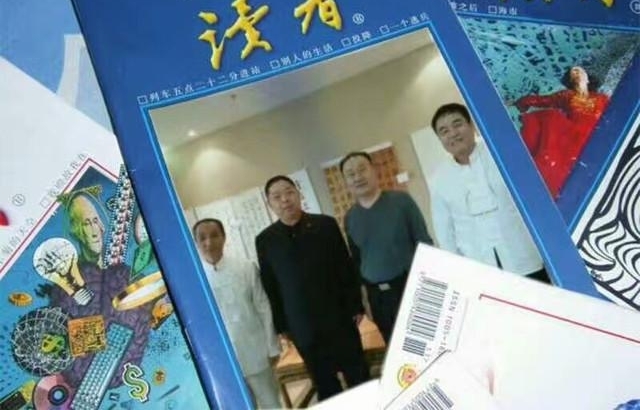 ��³�Ļ����˳�������鷨֮·