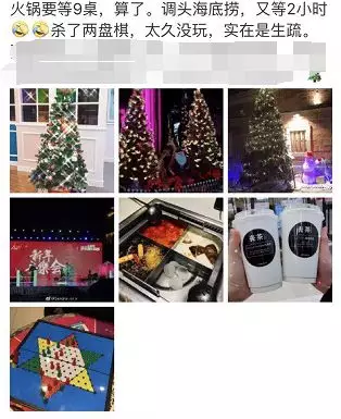 �ں������Ŷӵ�λ���۸�������׬Ǯ�������������ġ���