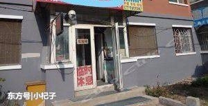 ����Ͷ�ޣ�һ�ͳ�����֤���ϰ�͵͵���������쿴��ҲЦ�ˣ�