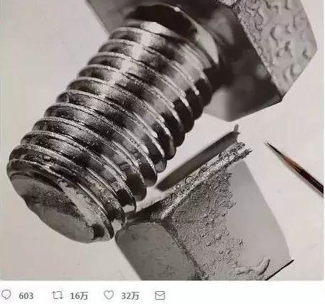 23岁小伙,花240个小时画一个螺丝钉!引数十万人围观!