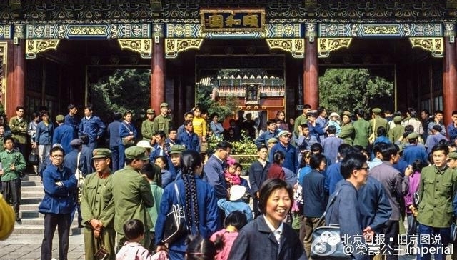 80年代老照片,这才是北京人记忆中的北京!