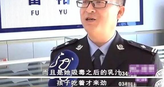 �����������֭�����ӳ��Ų�������������Ů�����񾯼�������ŭ��
