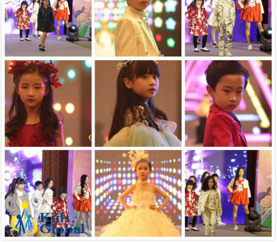 Kids Global 中国区总决赛倒计时