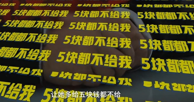 ����������Ҫ5Ԫ�㻨Ǯ�⵽�ܾ�����һŭ֮���Ͻָ����£�
