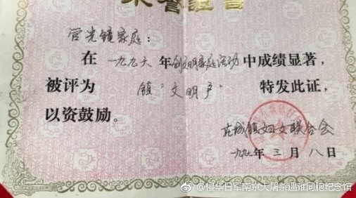 �����賿�����곤���Ͼ�����ɱ�Ҵ�������