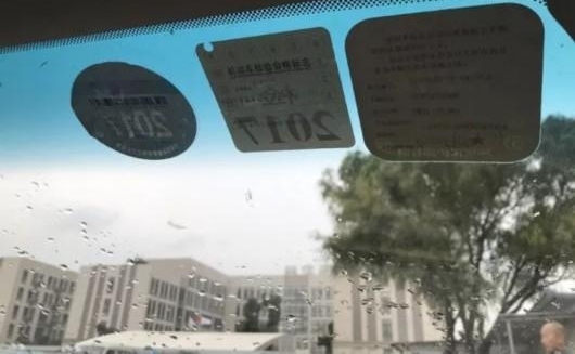 闵行区交通执法大队教你 锛偦鹧劢鹁︼紓辨锛偫罟盹紓
