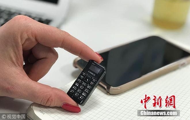 ����ͼ�㣺Ů����ҽԺ׹������������� ���˲�䱻����ĵ�