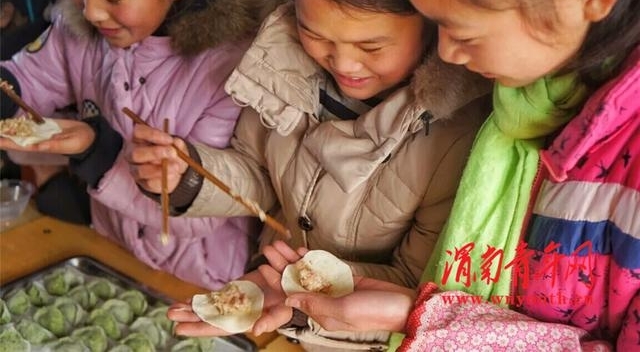 �γ�����ׯ��ѧ�����������ڰ��������