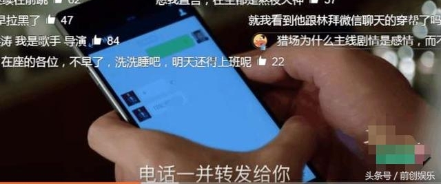 ���Գ����ٽ�����������£��绰й�ܽӵ���Ժ��Ʊ